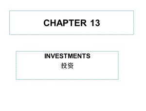 ch13-2010 Financial Accounting 财务会计.ppt