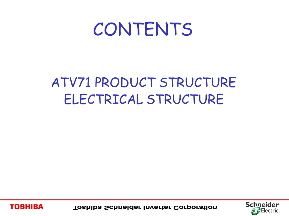 施耐德变频器维修资料.ppt_第2页