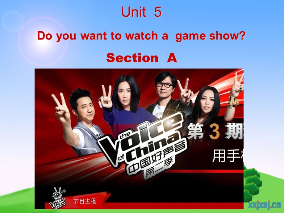 2013新人教版八年级上册Unit 5 Do you want to watch a game show Section A.ppt_第1页