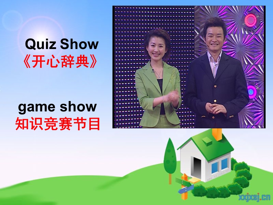 2013新人教版八年级上册Unit 5 Do you want to watch a game show Section A.ppt_第3页