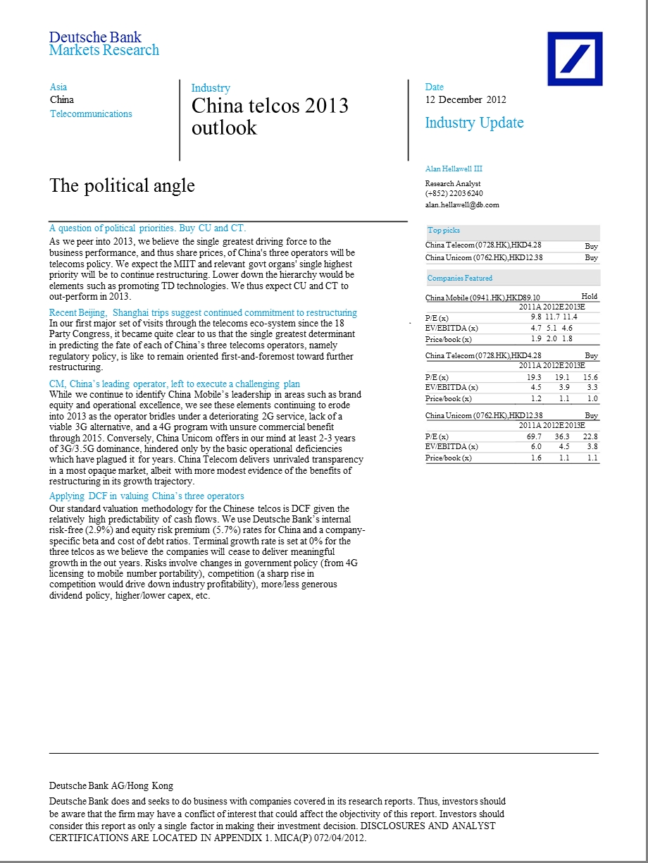 CHINA_TELCOS_2013_OUTLOOK：THE_POLITICAL_ANGLE-2012-12-12.ppt_第1页