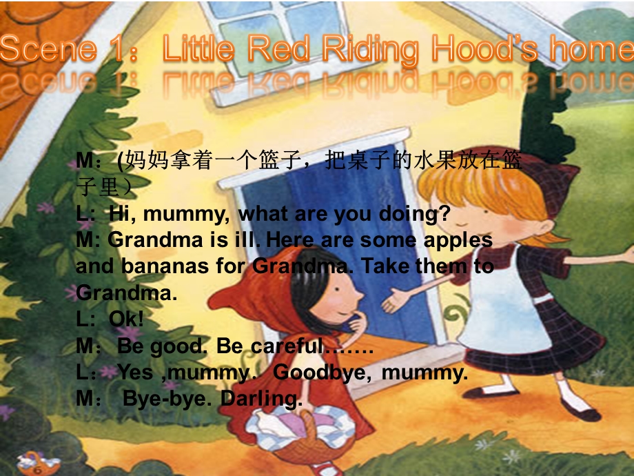 Hello! Little red riding hood[A Short English Play].ppt_第3页