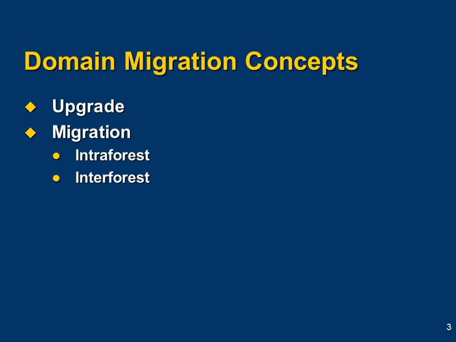 Domain Migration Using The Microsoft Active Directory Migration Tool(1).ppt_第3页