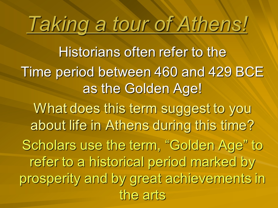 The Golden Age of Athens!(1).ppt_第3页