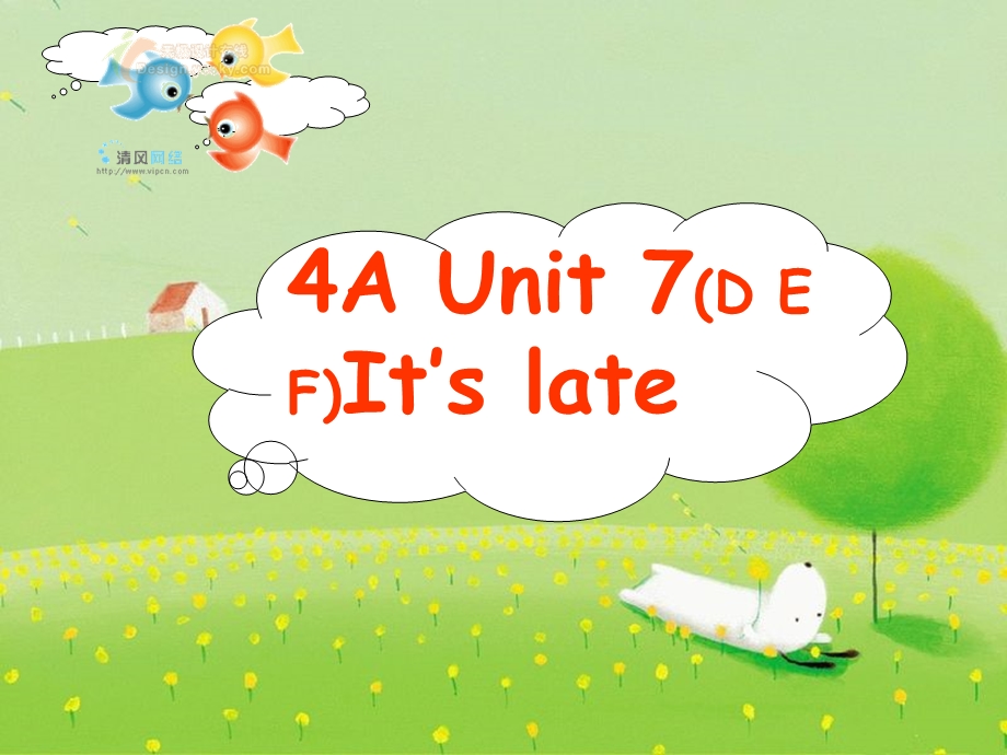 译林版牛津小学英语4A Unit 7It’s late Part课件.ppt_第1页