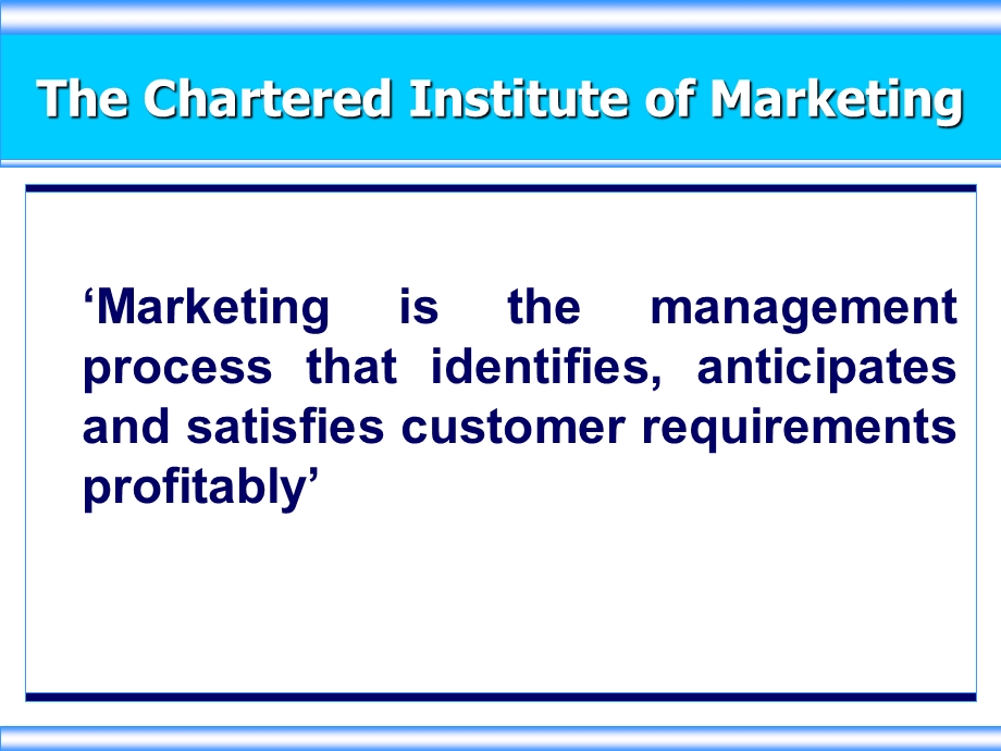 marketing management(1).ppt_第2页