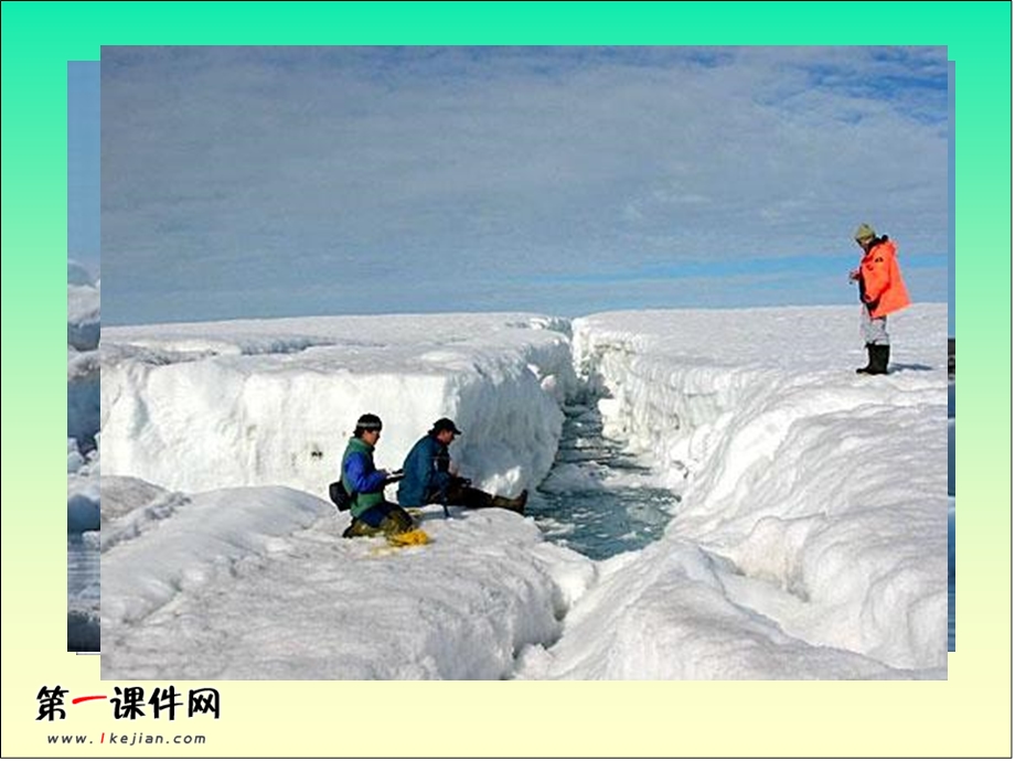 青岛版小学五年级科学上册《水的三态变化》课件.ppt_第3页