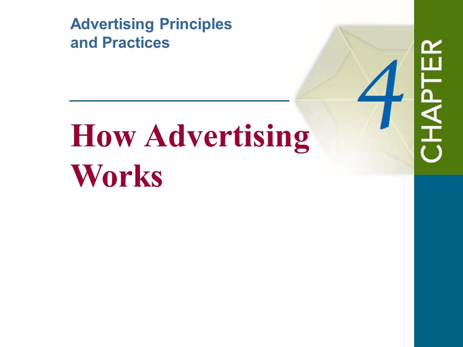 moriarty8e_media_04__How Advertising Works(1).ppt_第1页