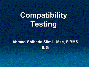 Compatibility Testing：兼容性测试(1).ppt