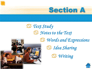 新视野大学英语读写教程（第二版）第三册Unit 8 Section ALegal and Moral Implications of Cloning.ppt