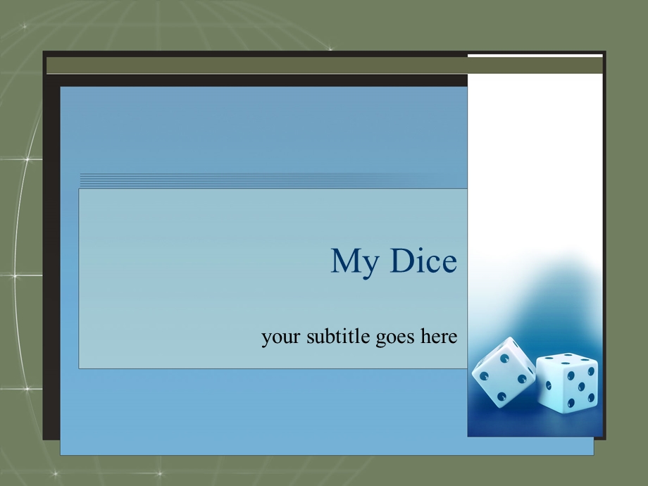 骰子游戏-游戏-PPT ppt模板.ppt_第1页