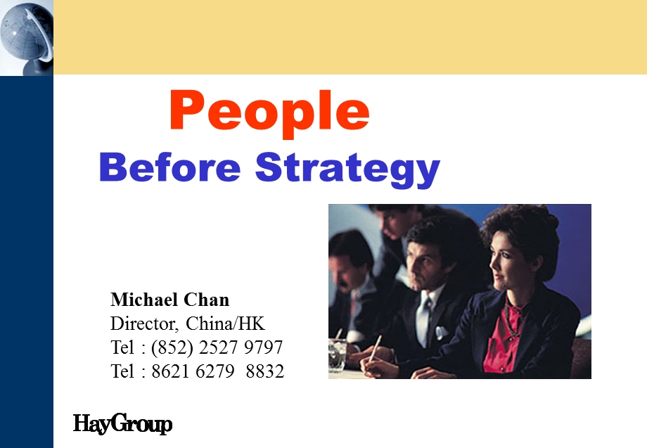 HAY人力资源战略PeopleBefore Strategy(2).ppt_第1页