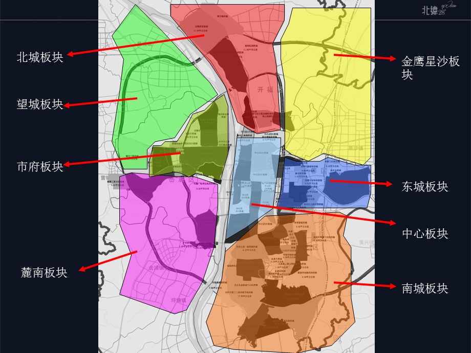 2008年长沙别墅市场调查分析报告90页-43M.ppt_第3页