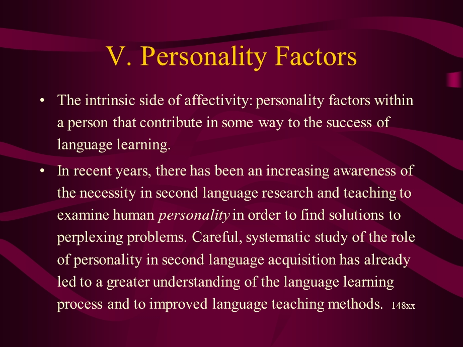 二语习得Personality Factors.ppt_第1页