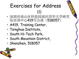 专业英语写作Chapter Fourexercises.ppt