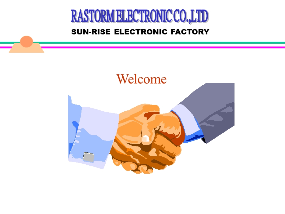 电子厂组织结构及厂区布置 factory.ppt_第1页