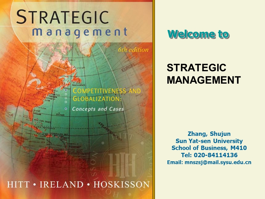 中山大学 Strategic Management.ppt_第1页