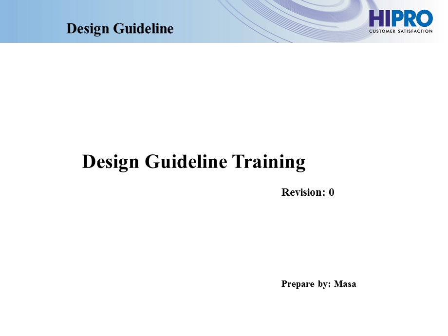 DFX_design_Guideline(1).ppt_第1页