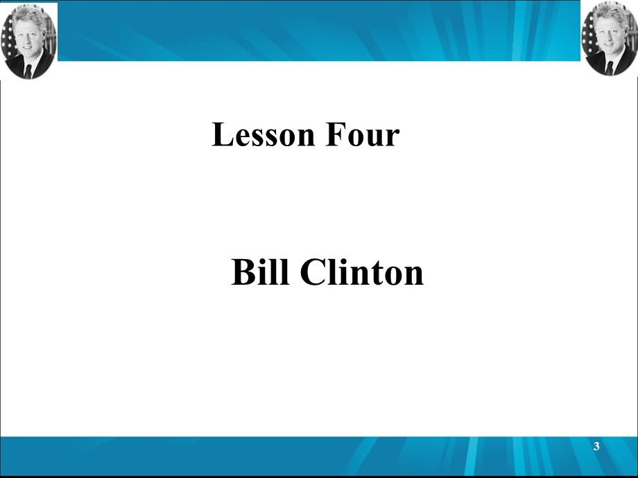 研究生英语阅读教程（提高级 第三版）Lesson4.ppt_第3页