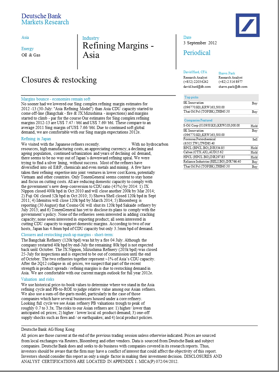 REFINING_MARGINS_-_ASIA-2012-09-05.ppt_第1页