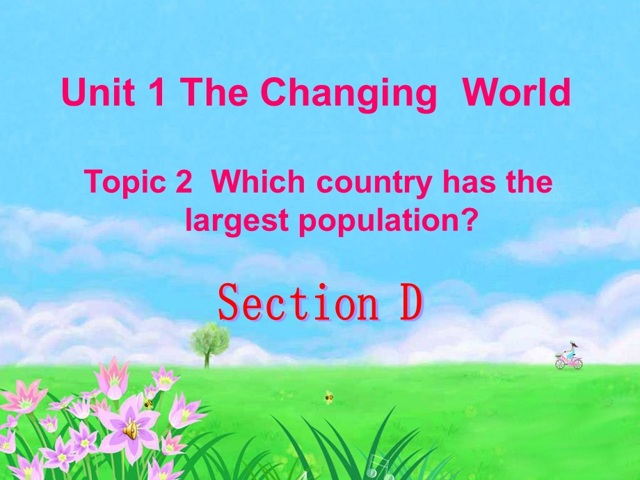 仁爱九年级英语上册Unit_1_Topic_2_Section_D.ppt_第1页