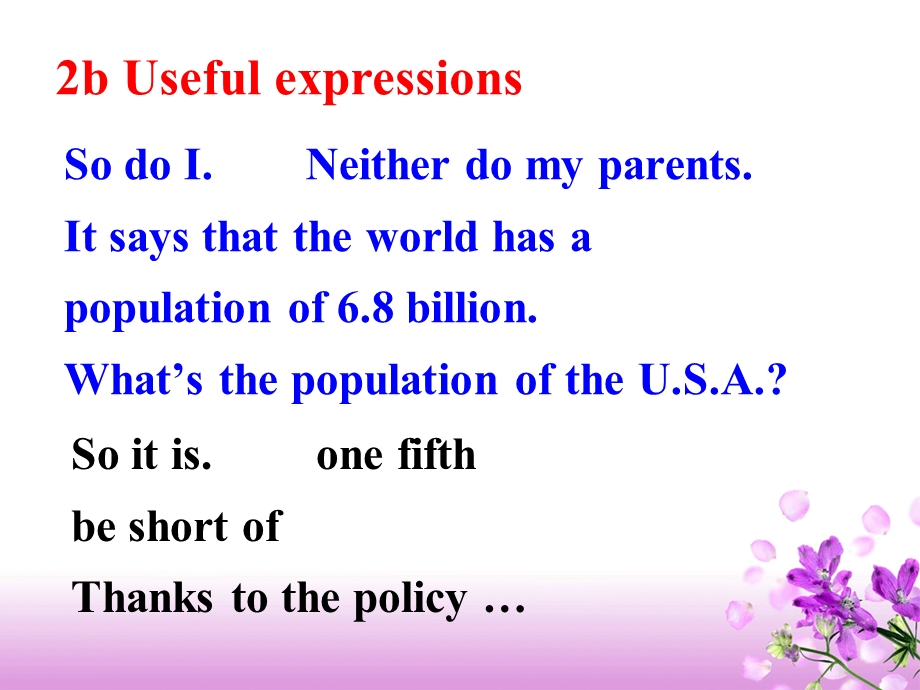 仁爱九年级英语上册Unit_1_Topic_2_Section_D.ppt_第3页