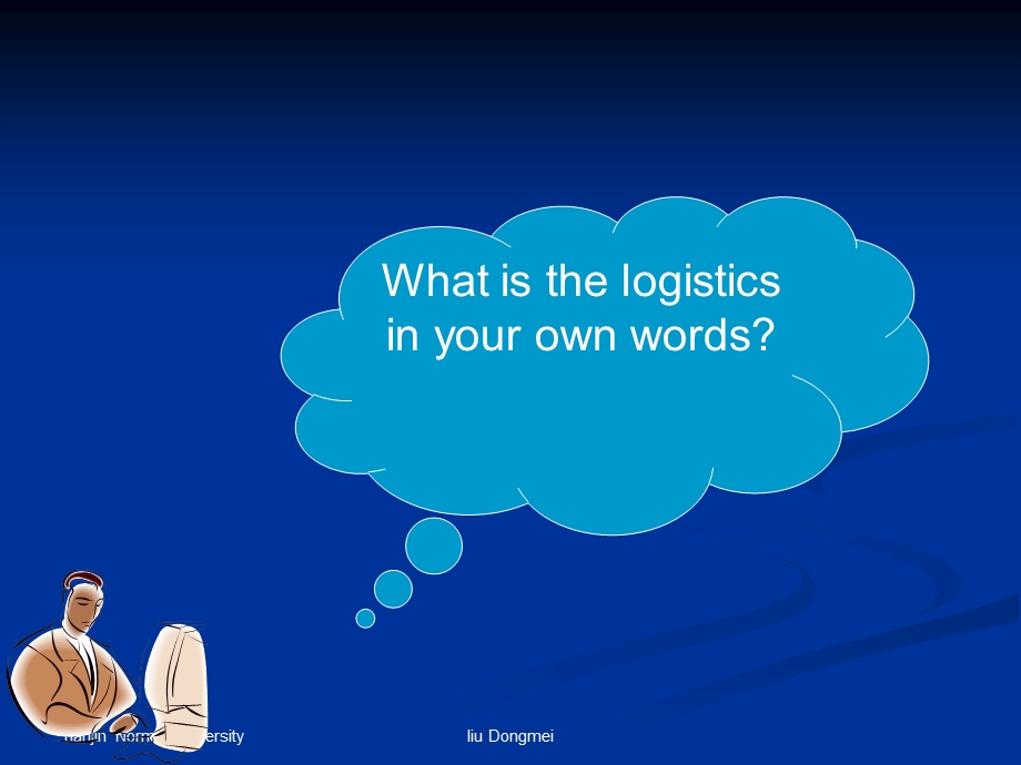 logistics English 2009 chapter 3.ppt_第3页