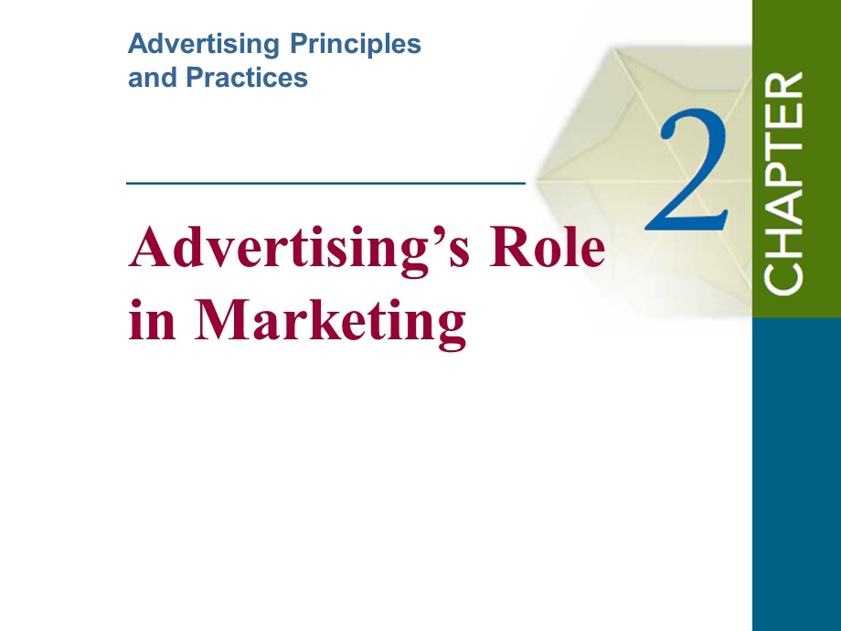 moriarty8e_media_02__Advertising's Role in Marketi.ppt_第1页