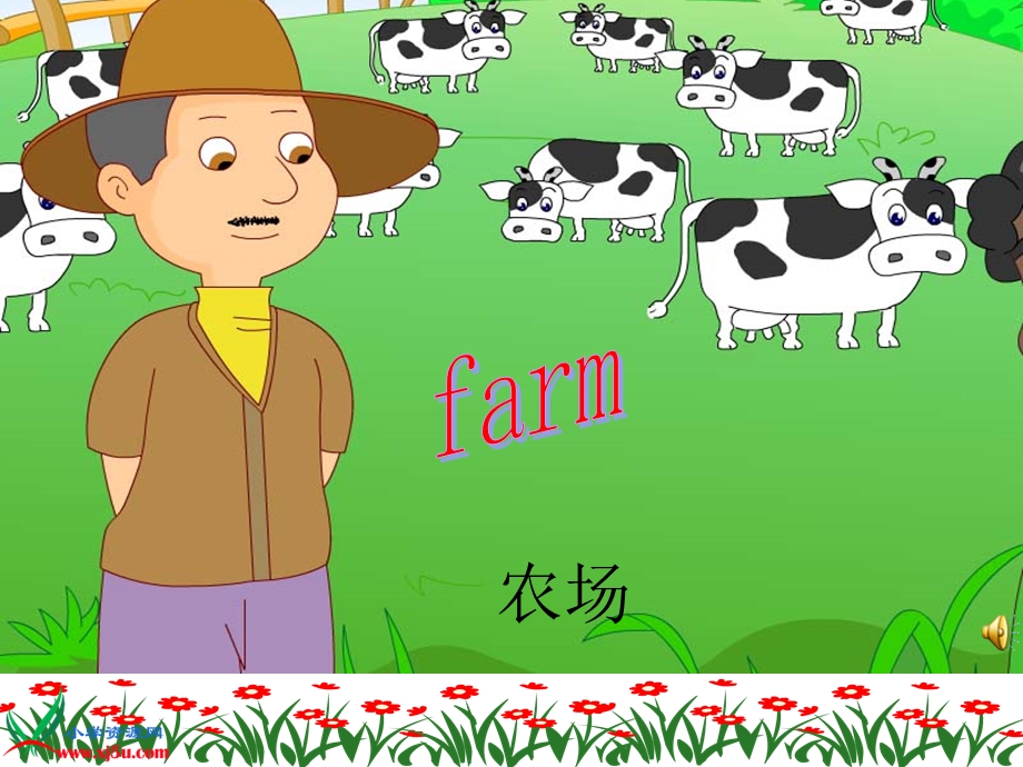 PEP小学英语四年级下Unit 6 At a farm.A .Let’s learn. Let’s do课件.ppt_第3页