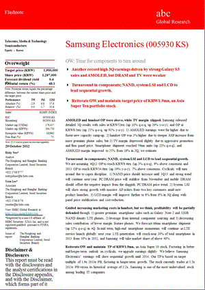 SAMSUNG_ELECTRONICS(005930.KS)OW：TIME_FOR_COMPONENTS_TO_TURN_AROUND-2012-10-30.ppt