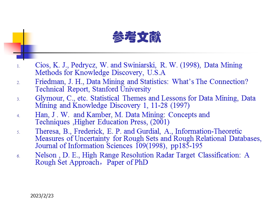 数据分析思维训练（打印报告）.ppt_第3页