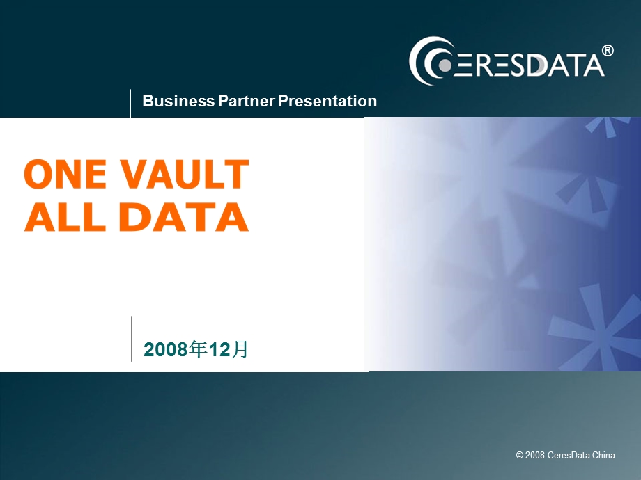 CeresData Biz Partner Prez 0812.ppt_第1页