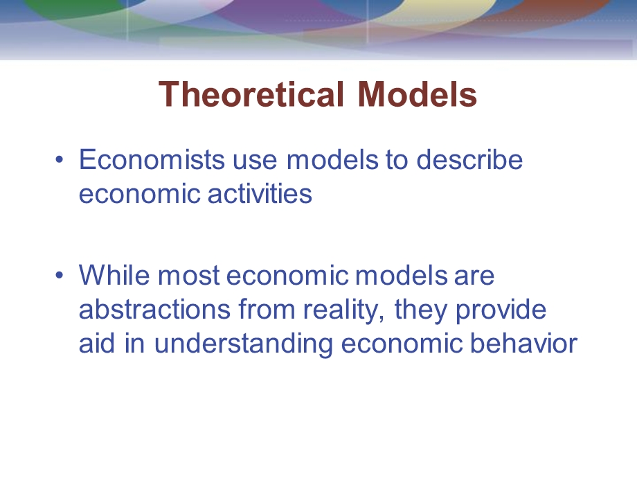 微观经济学ch01.ppt_第2页