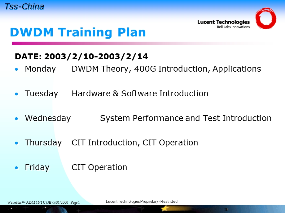 400G DWDM Training Plan.ppt_第1页