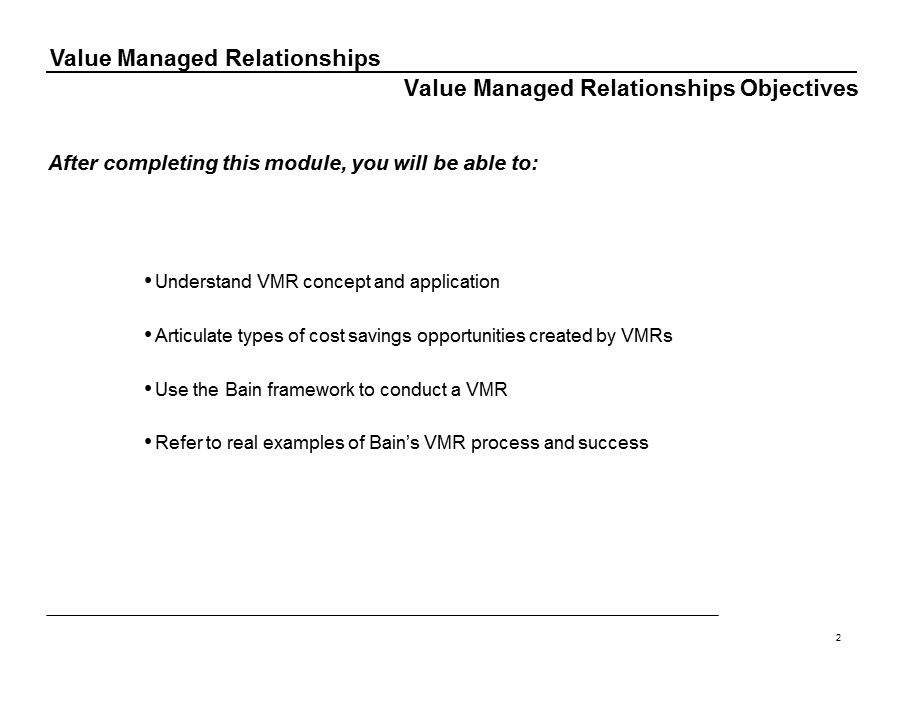 Value Managed Relationships(2).ppt_第2页