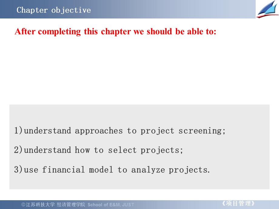 CH3_PROJECT_SELECTION.ppt_第3页