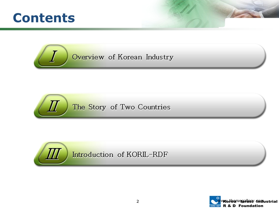 制作精良的ppt模板.ppt_第2页