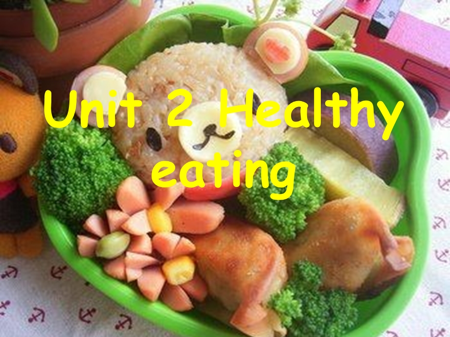 人教版高中英语课件：必修三,Unit2-Healthy eating(reading).ppt_第2页