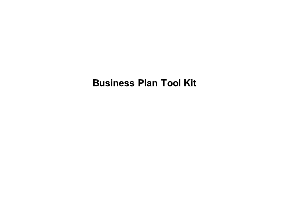 460商业计划撰写工具包英文(1).ppt_第1页