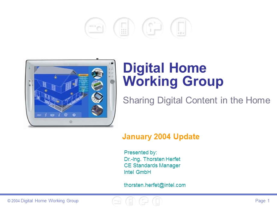 Digital HomeWorking Group -数字家庭.ppt_第1页