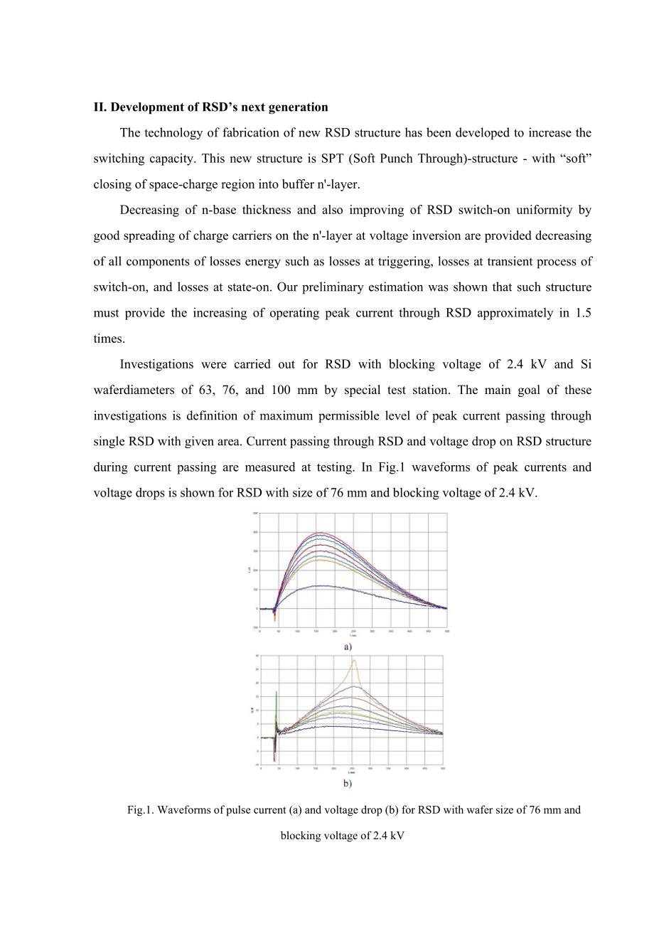 英文翻译及文献 电子电子 功率半导体.docx_第3页