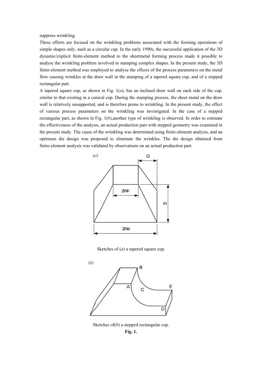 机械电子类文献原文.docx_第2页