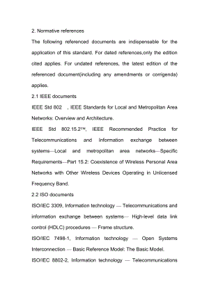 电子信息英文.docx