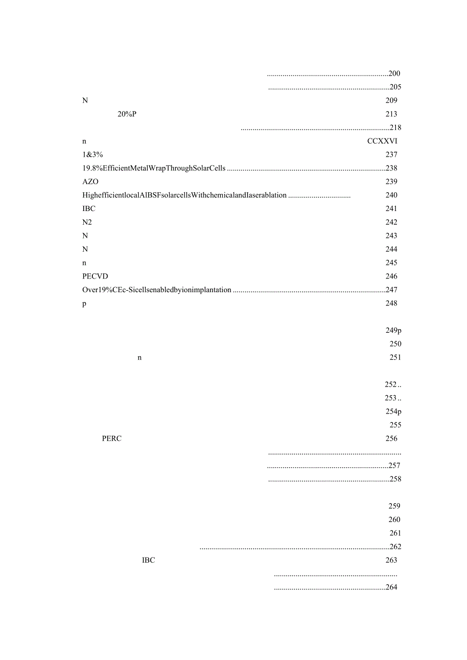 导出页面自 CPVC13官光伏论文集（上册）.docx_第2页