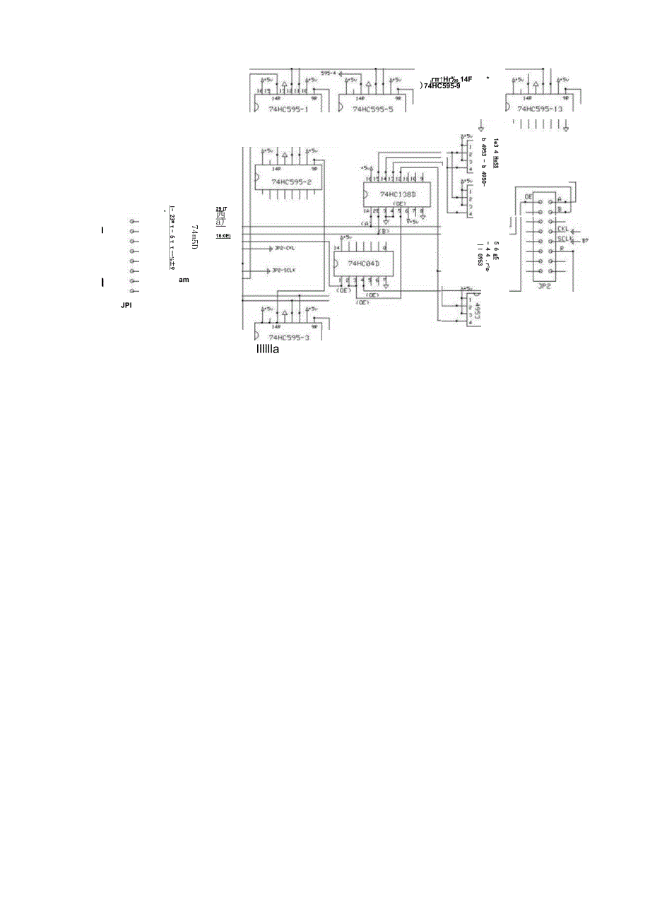 led显示屏技术文档.docx_第2页