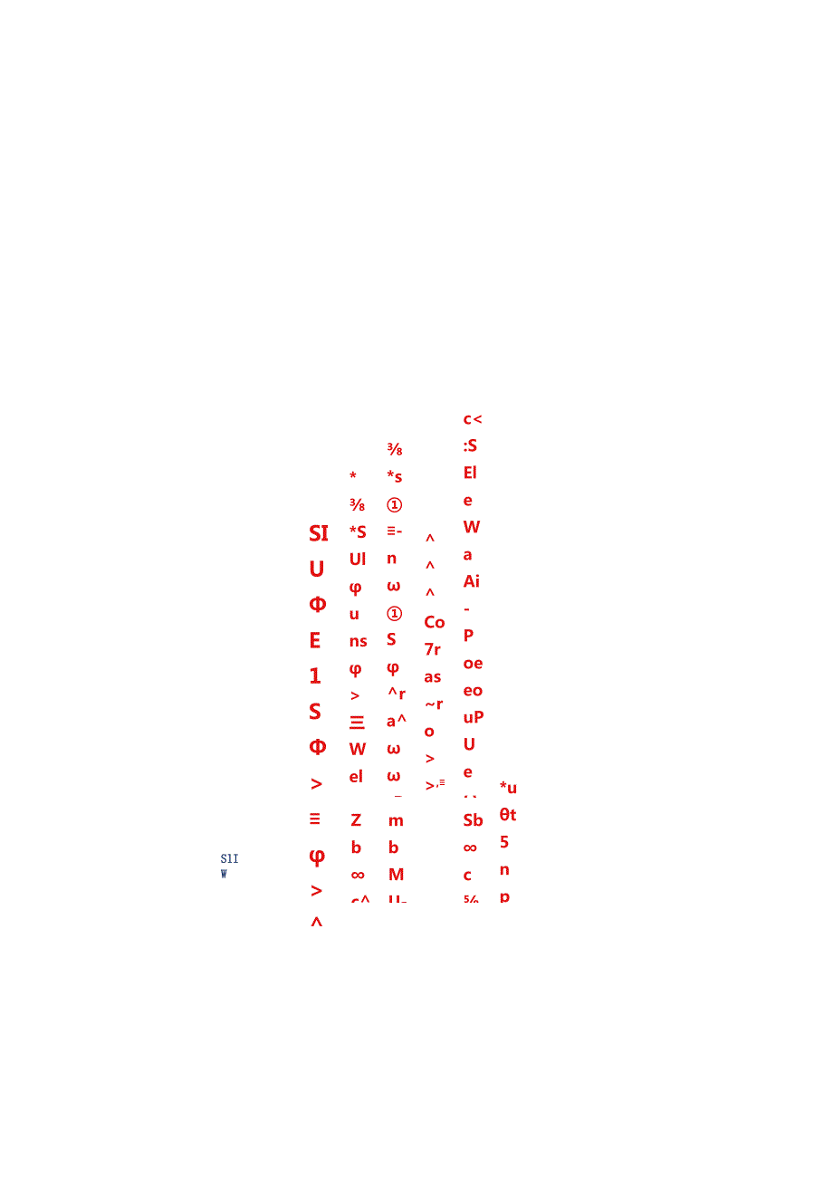 CFA二级知识精讲-另类：Alternative Investments.docx_第3页