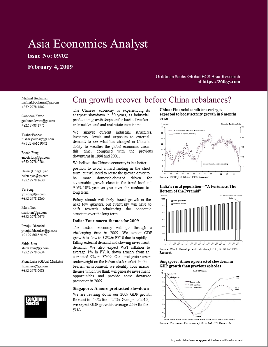 高盛2月4日最新亚洲及中国经济研究报告.ppt_第1页