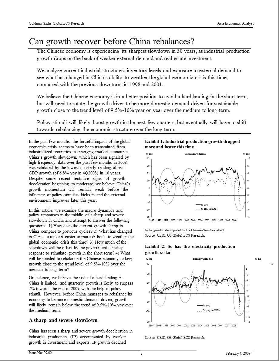 高盛2月4日最新亚洲及中国经济研究报告.ppt_第3页