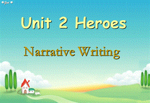 教材教法 Narrative Writing.ppt