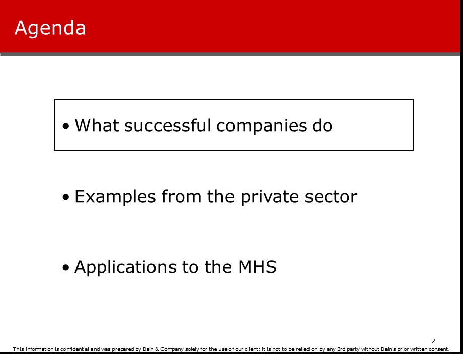 MHSStrat（Strategic Planning in the Private Sector）.ppt_第2页